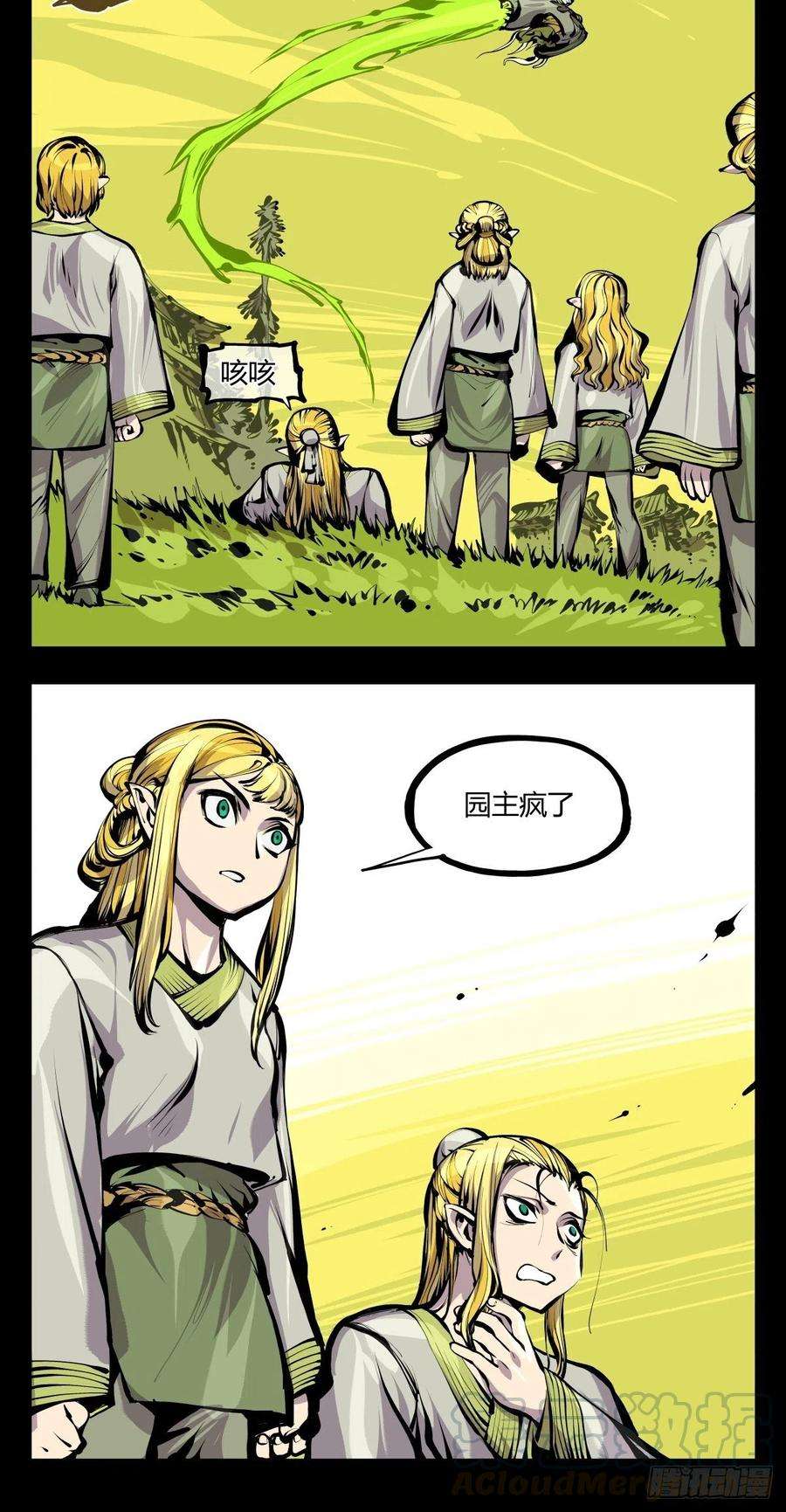 25.jpg