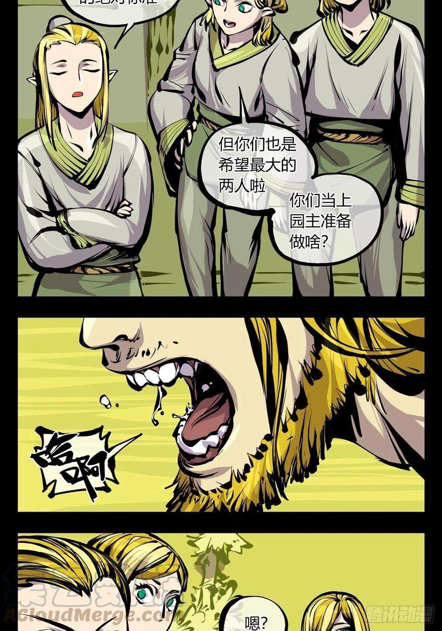 13.jpg