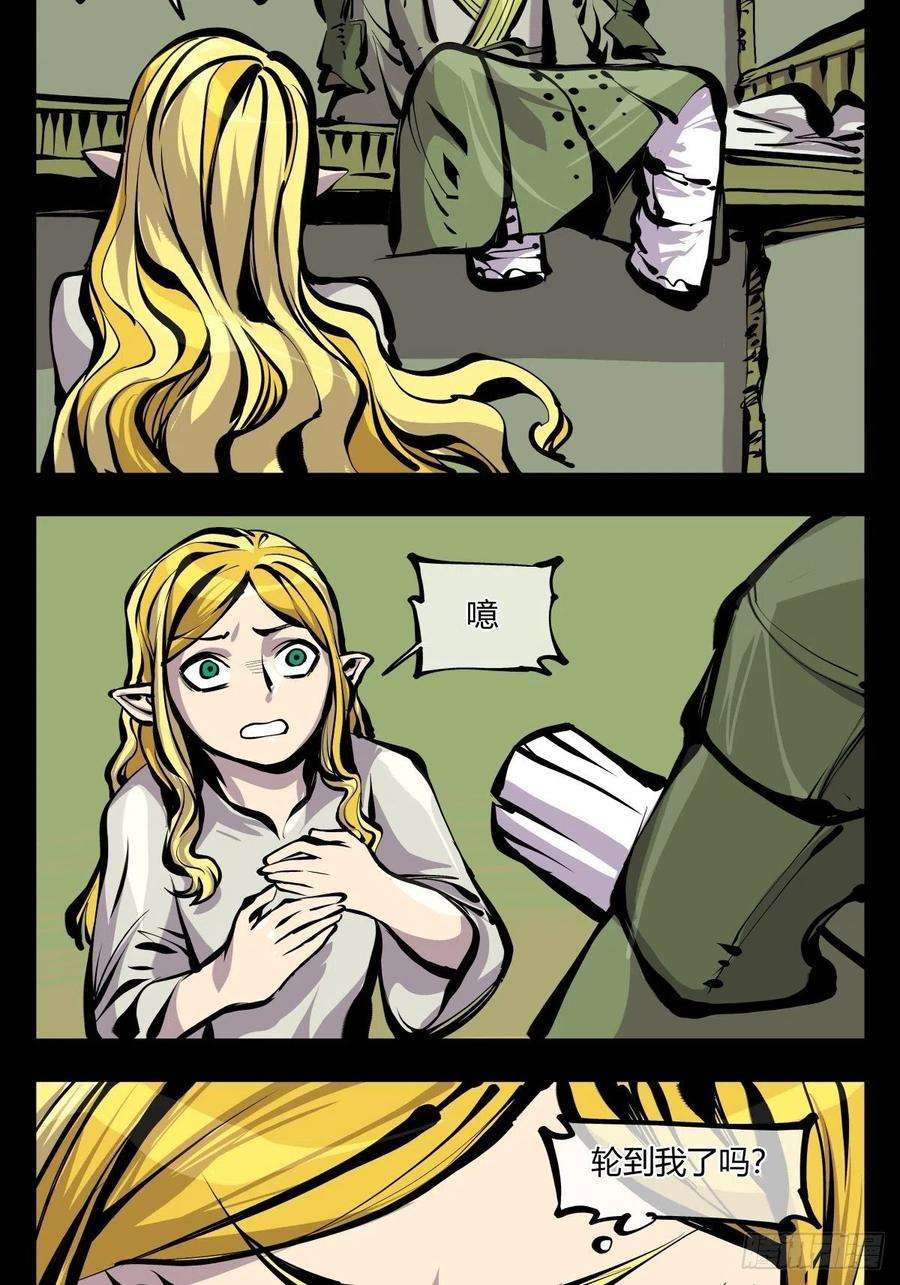 14.jpg