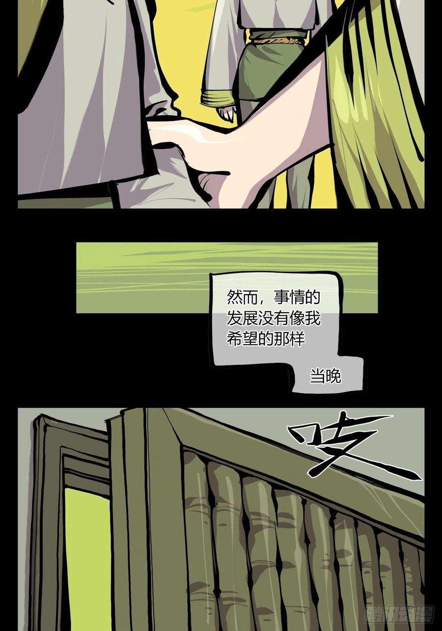 10.jpg