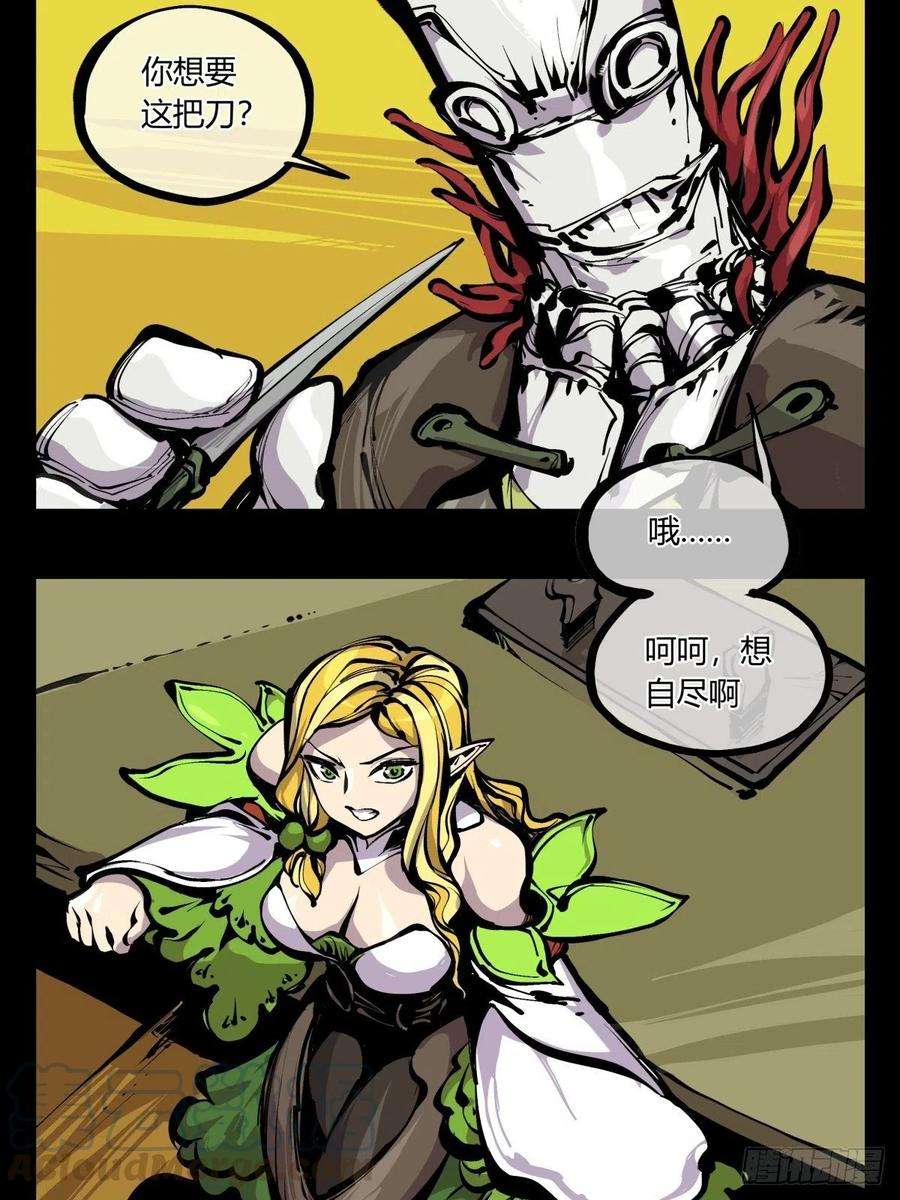 21.jpg