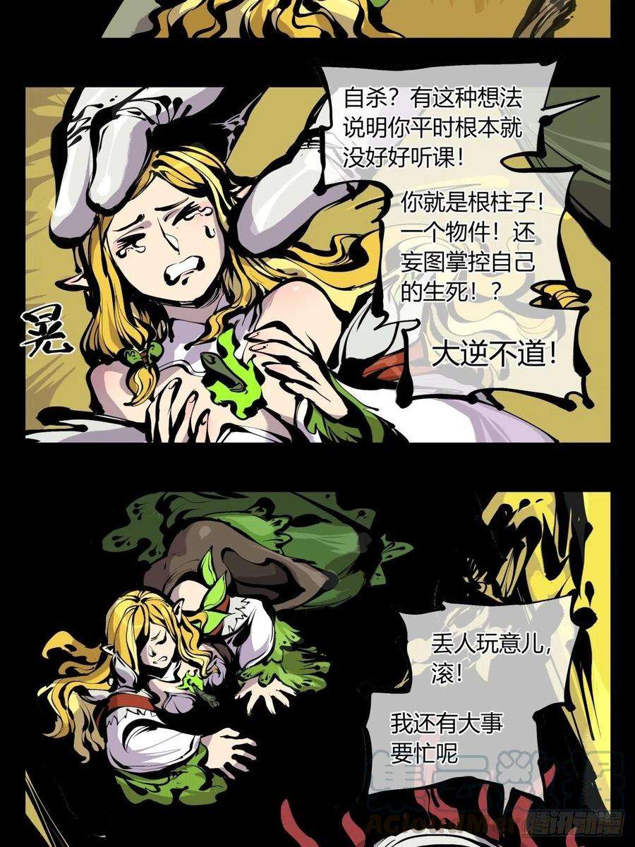 23.jpg