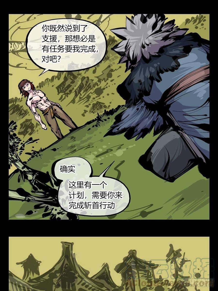 7.jpg