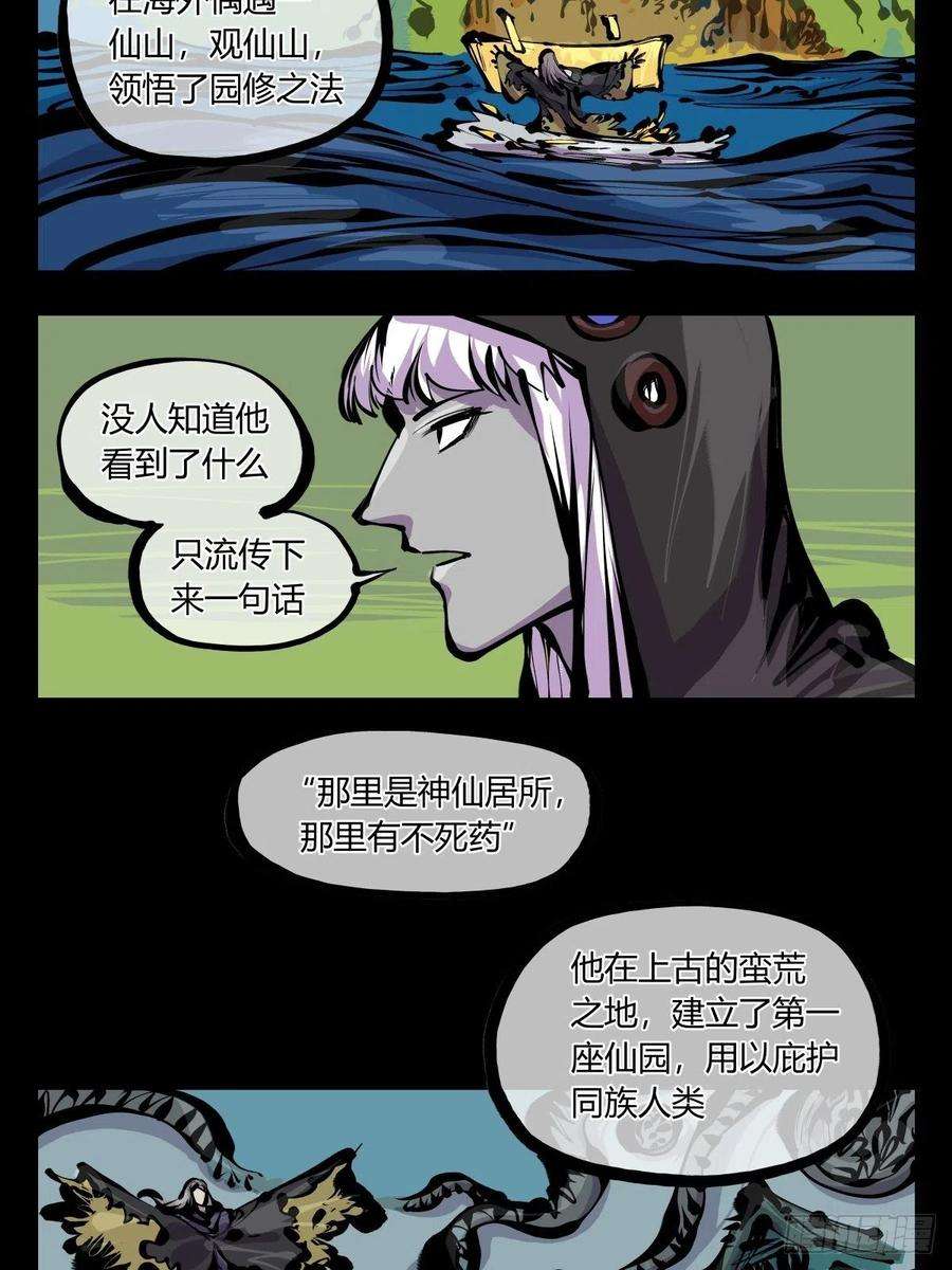 14.jpg