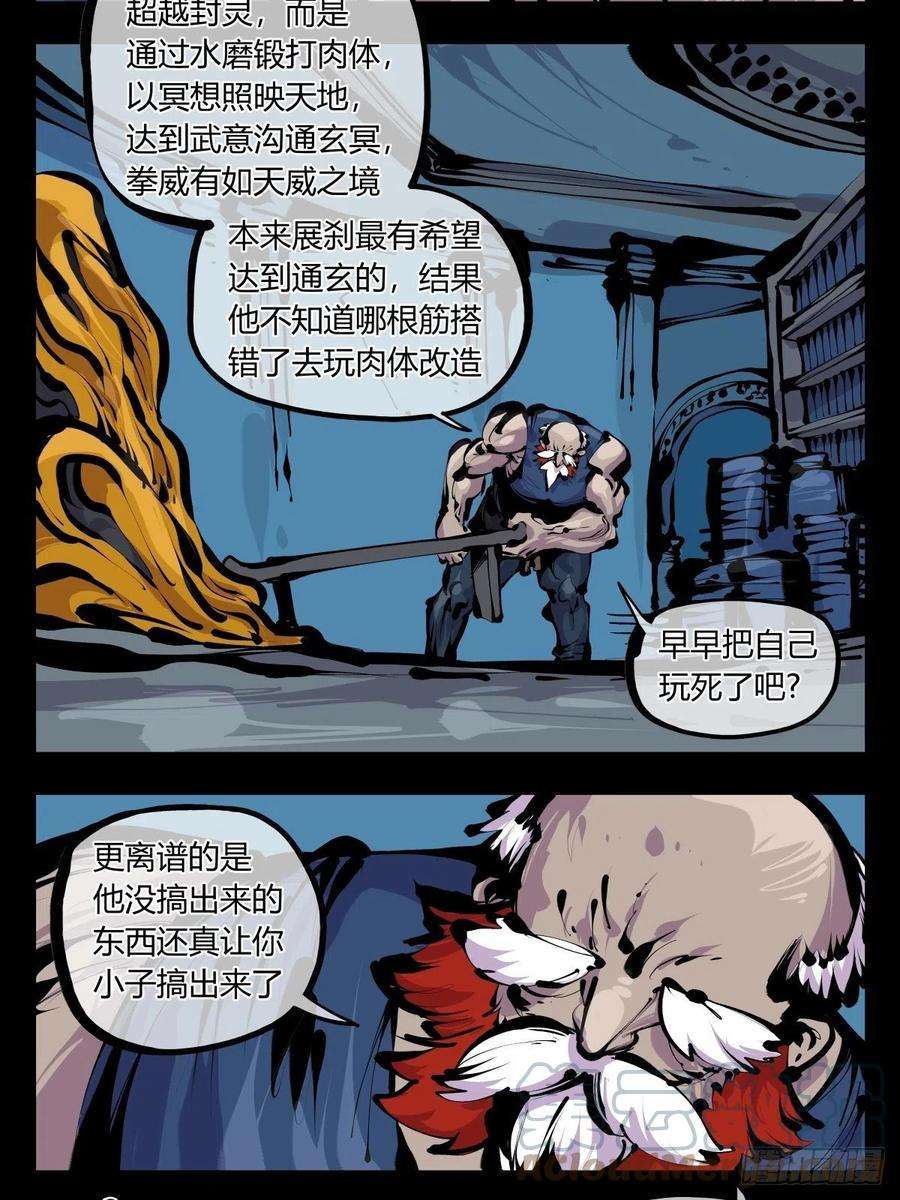 15.jpg