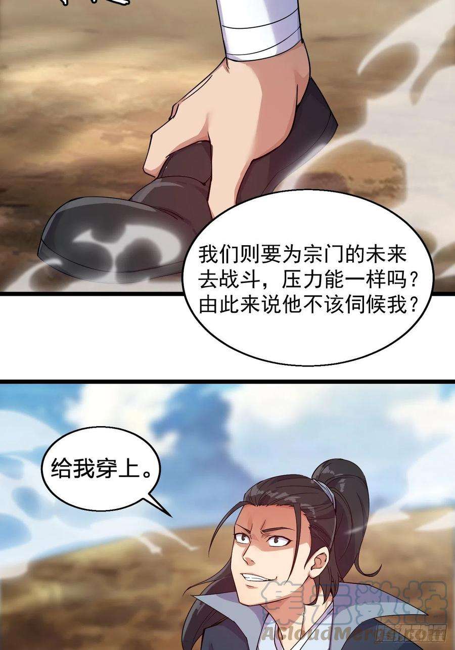 69.jpg