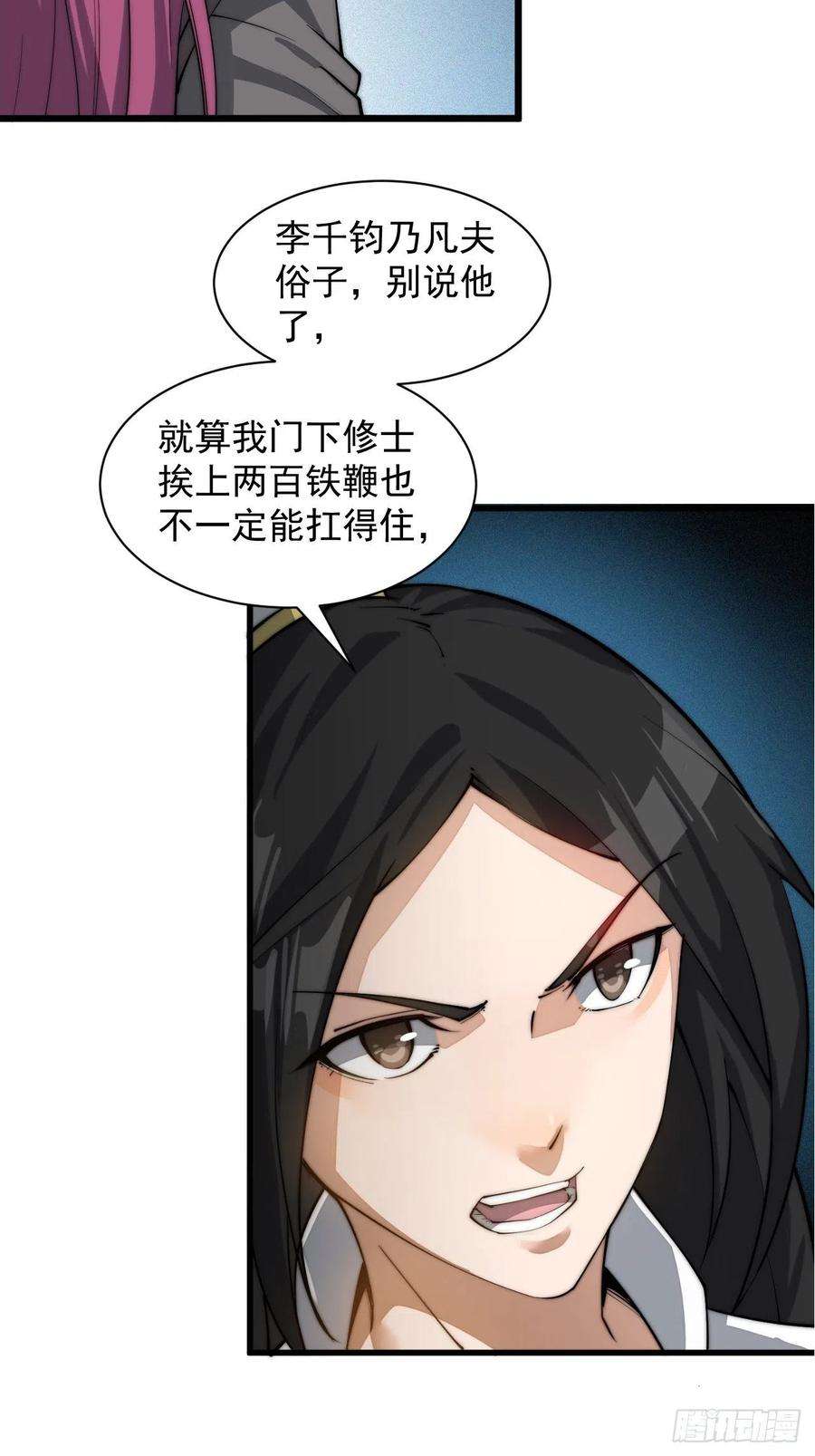 38.jpg