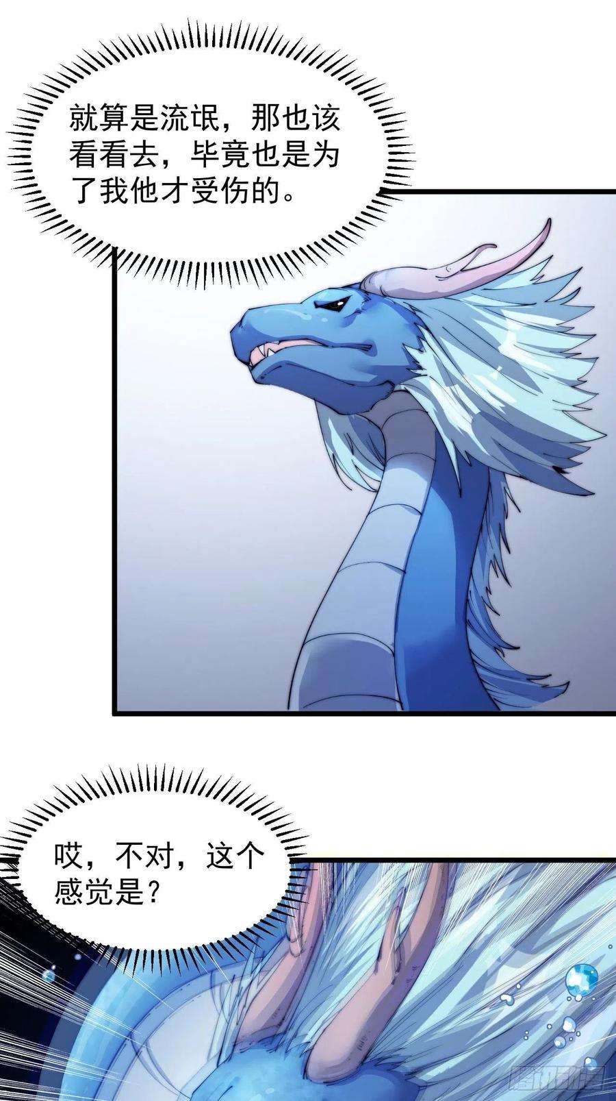 168.jpg