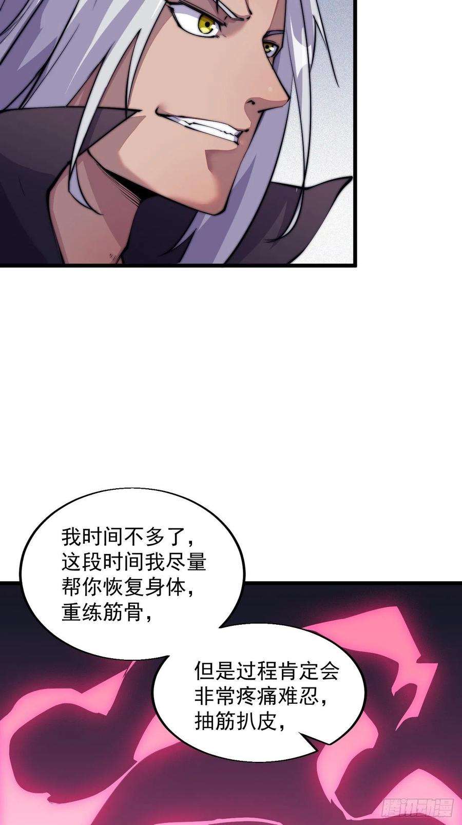106.jpg