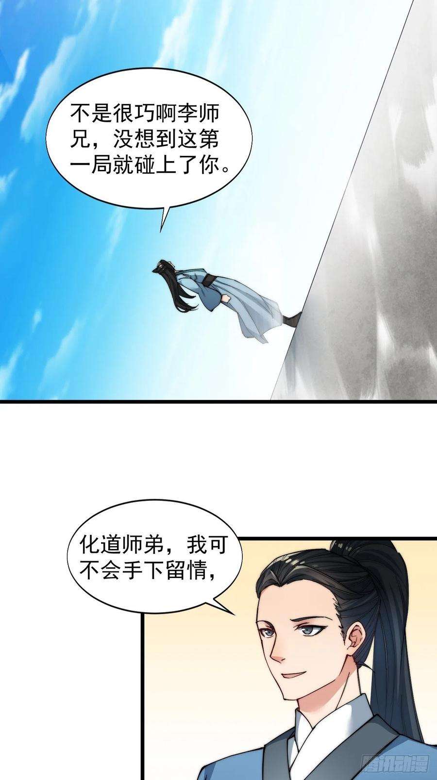 63.jpg