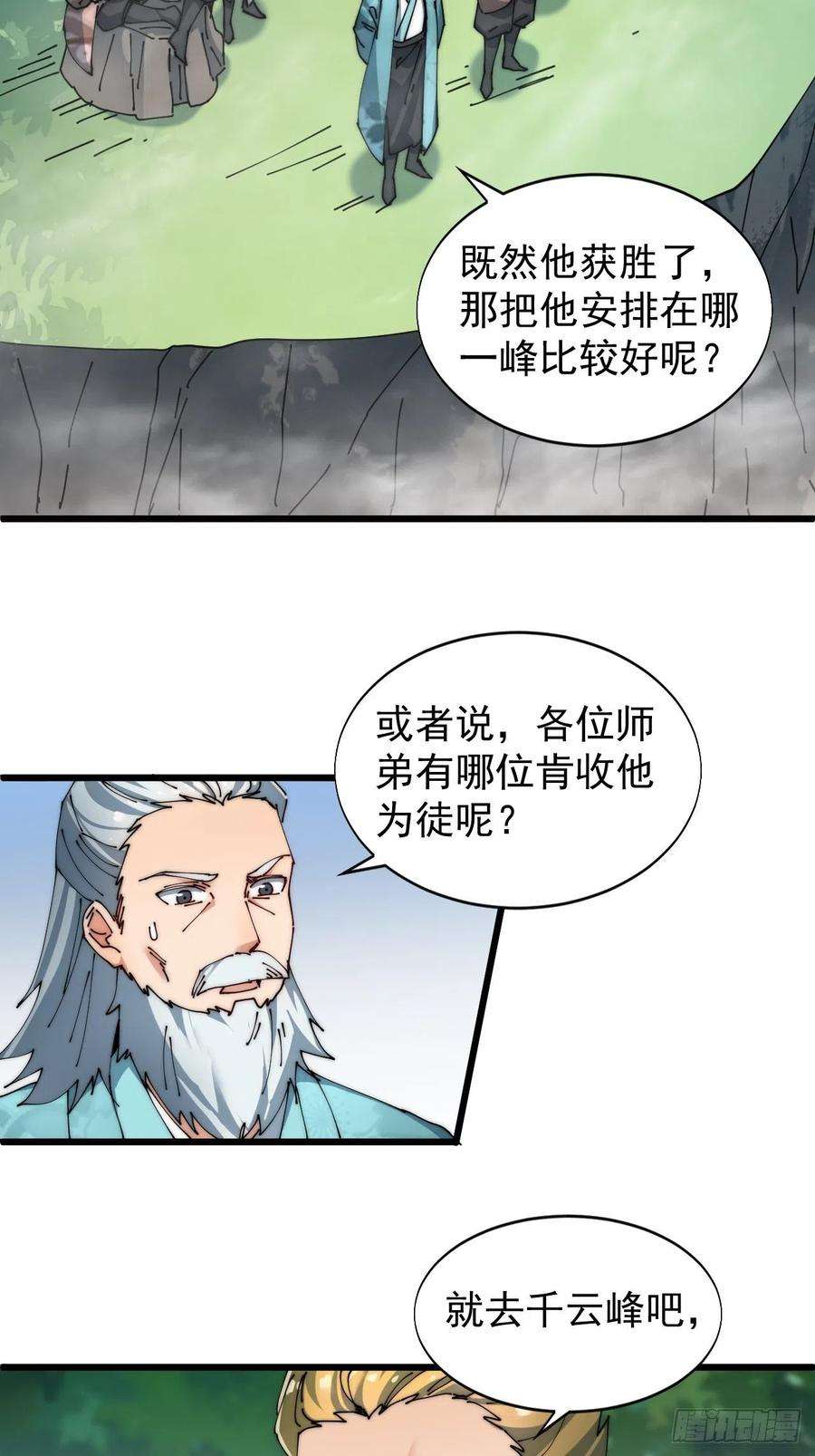 144.jpg