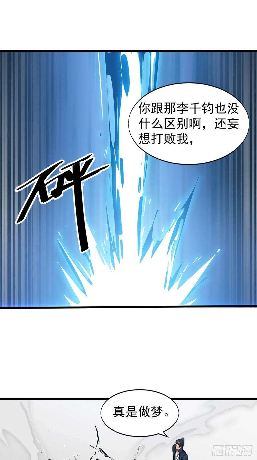 103.jpg