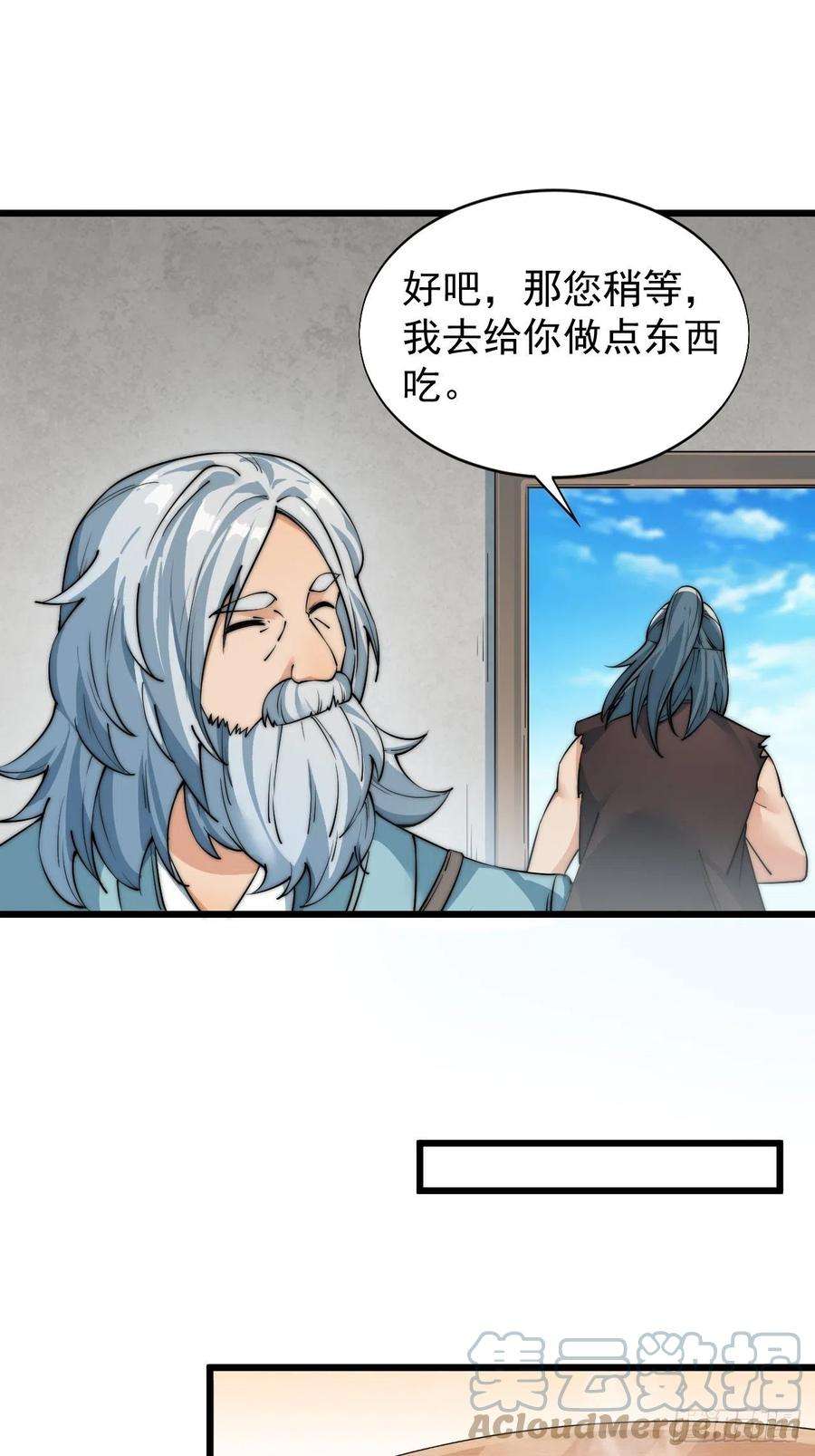 33.jpg