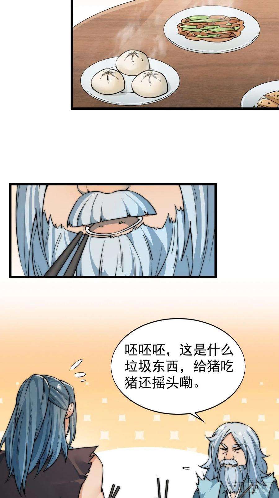 34.jpg