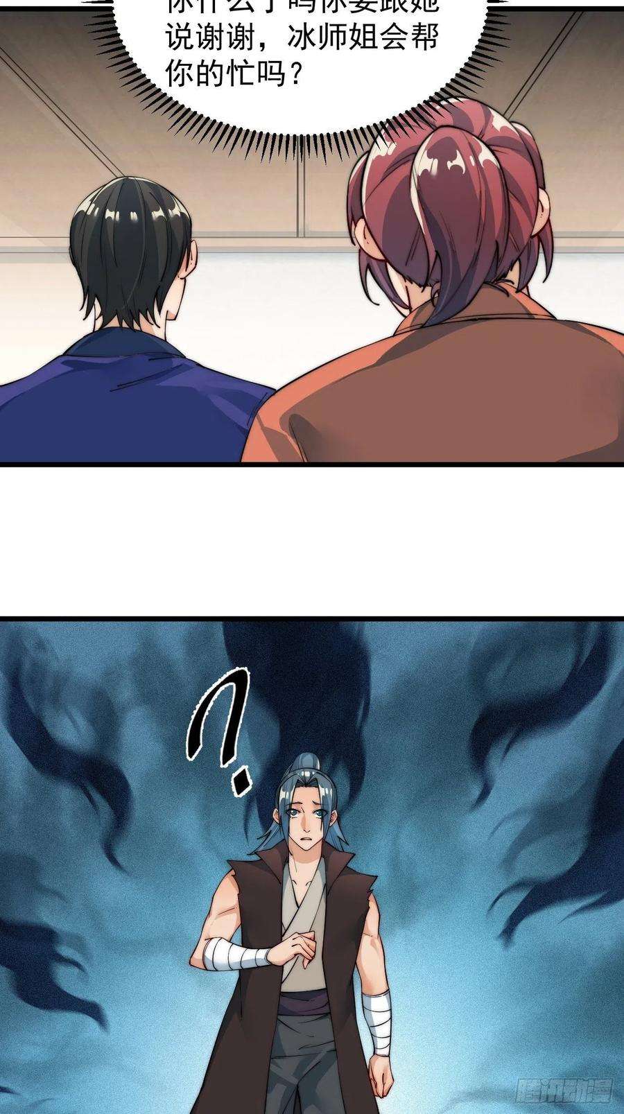 38.jpg