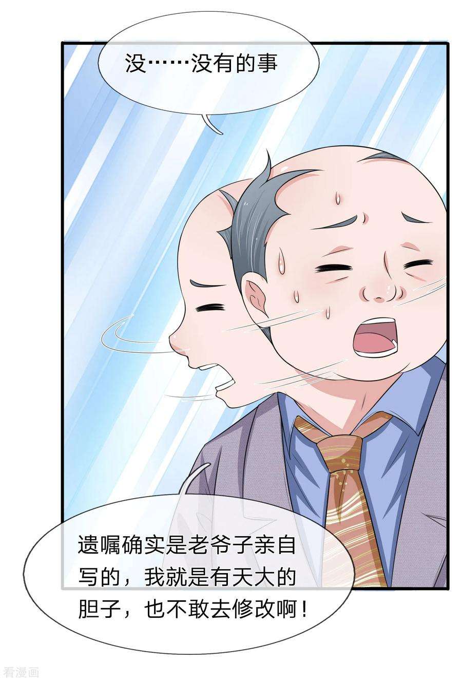 11.jpg