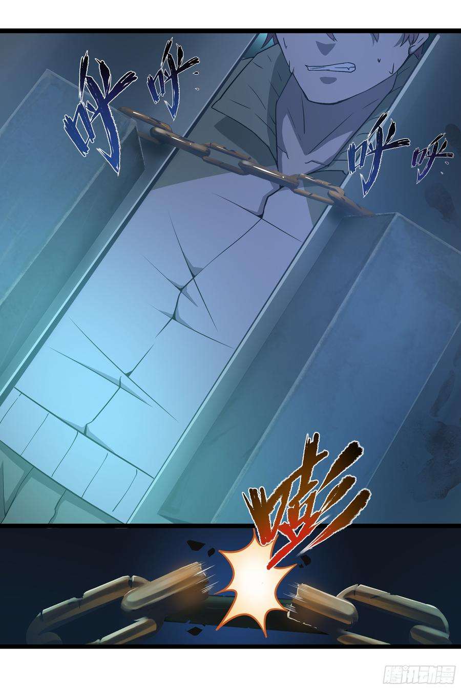 76.jpg