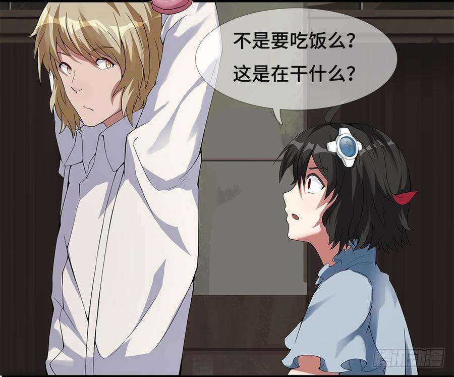 23.jpg