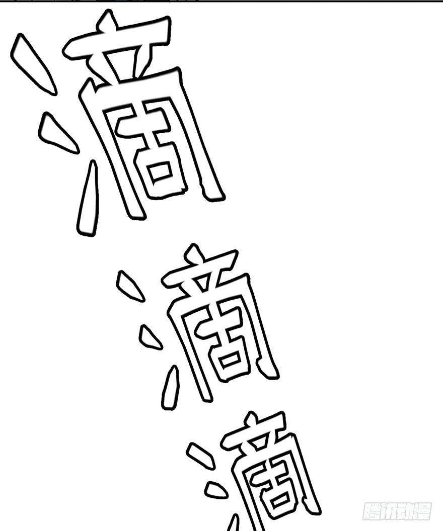 88.jpg