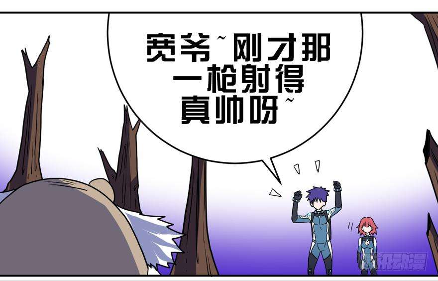 56.jpg