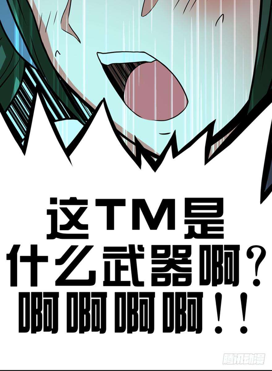 42.jpg