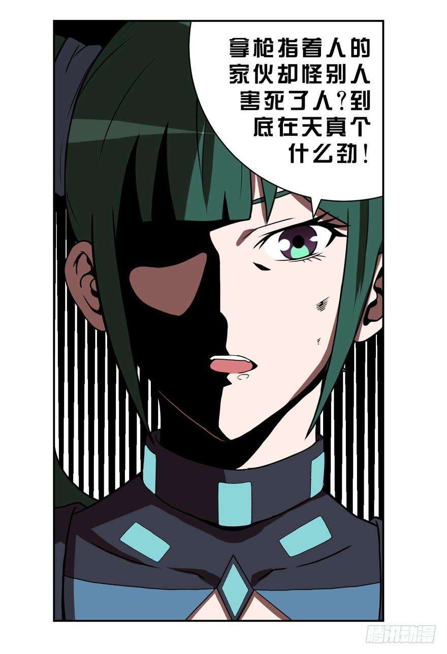 23.jpg
