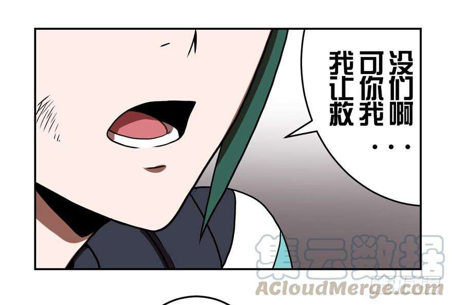 61.jpg