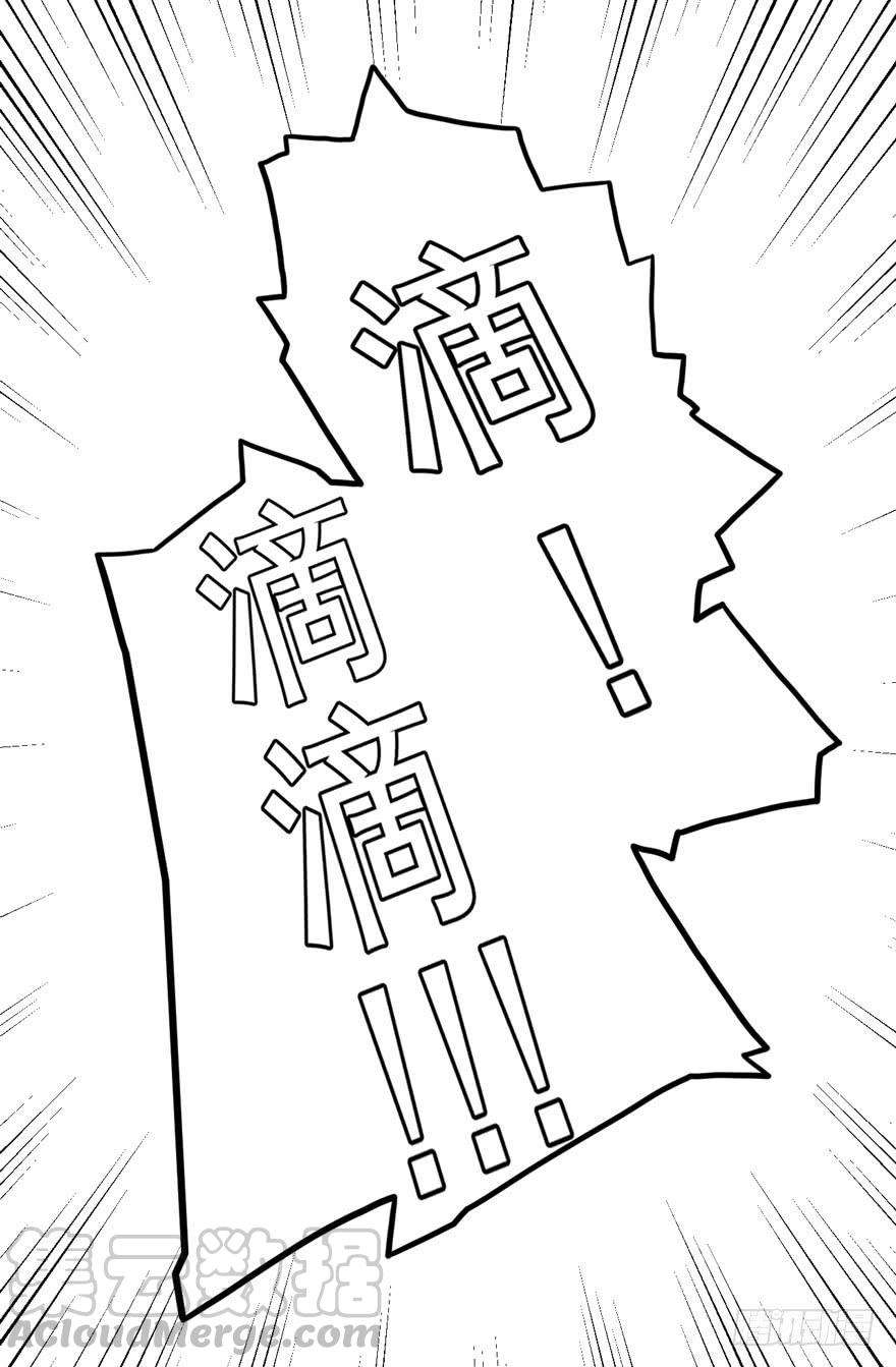 73.jpg