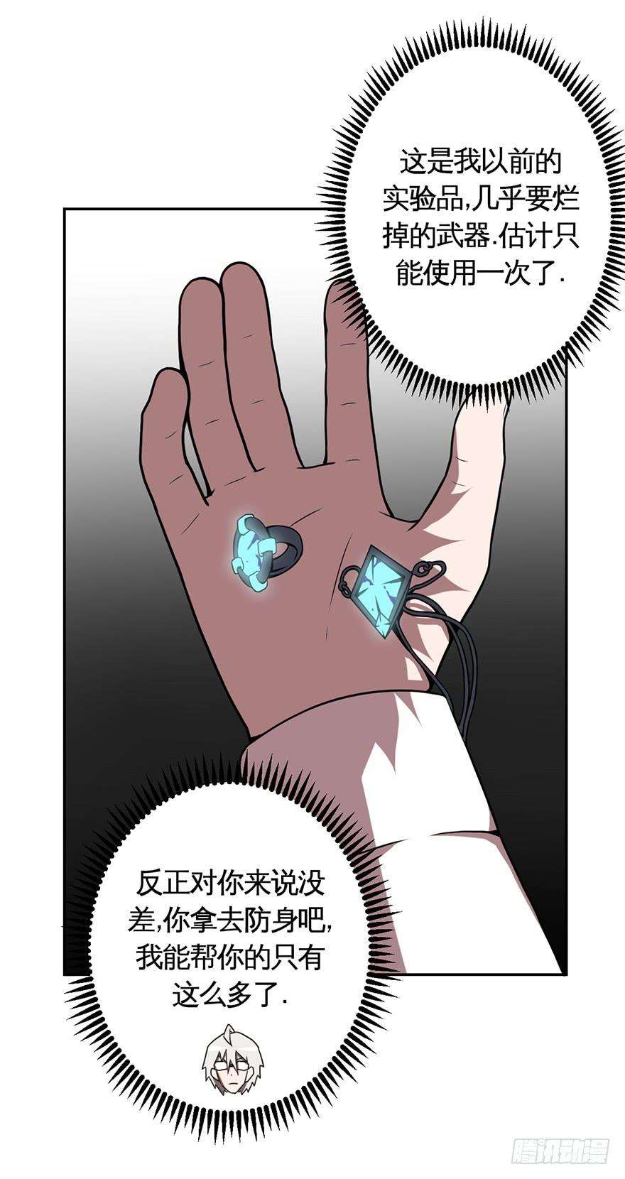 31.jpg