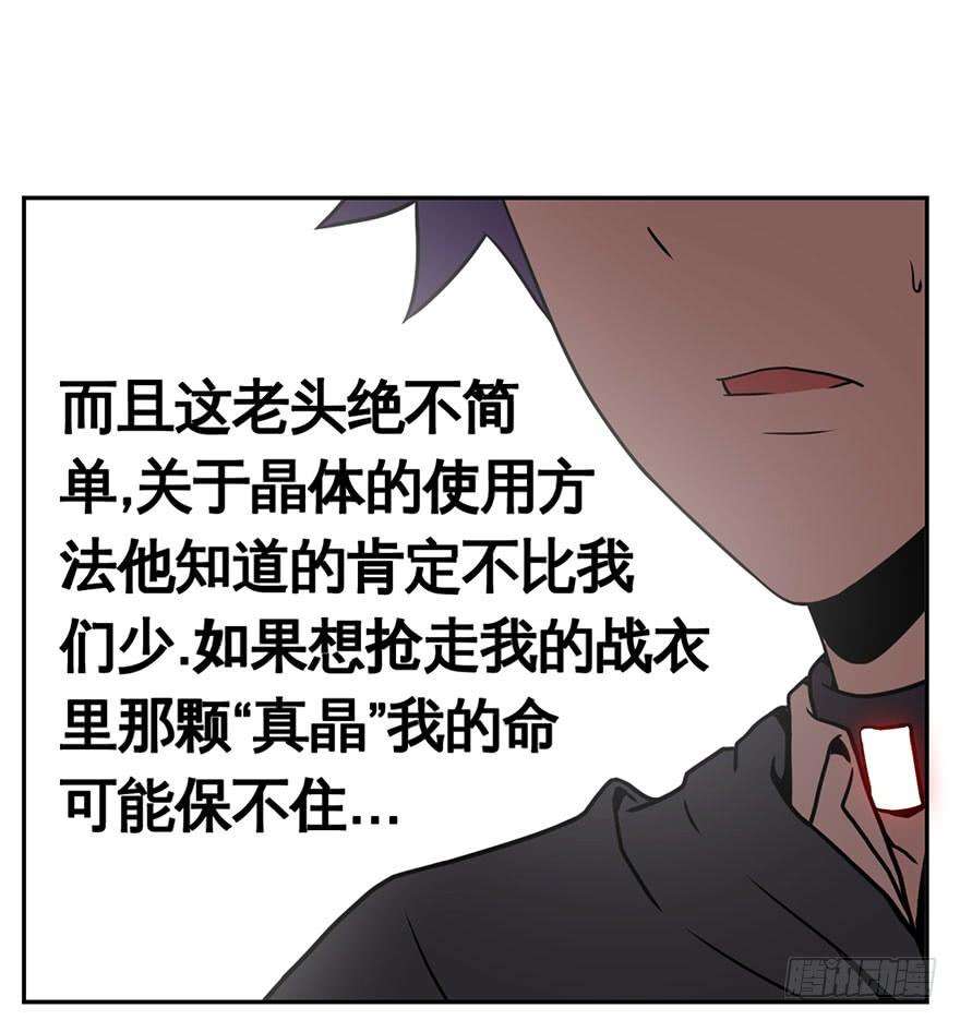 23.jpg
