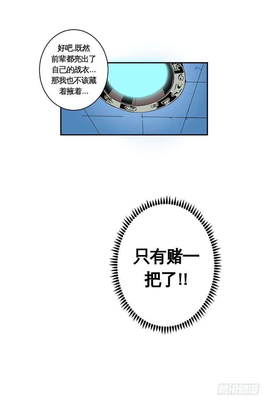 31.jpg