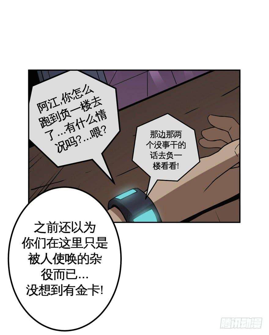 18.jpg