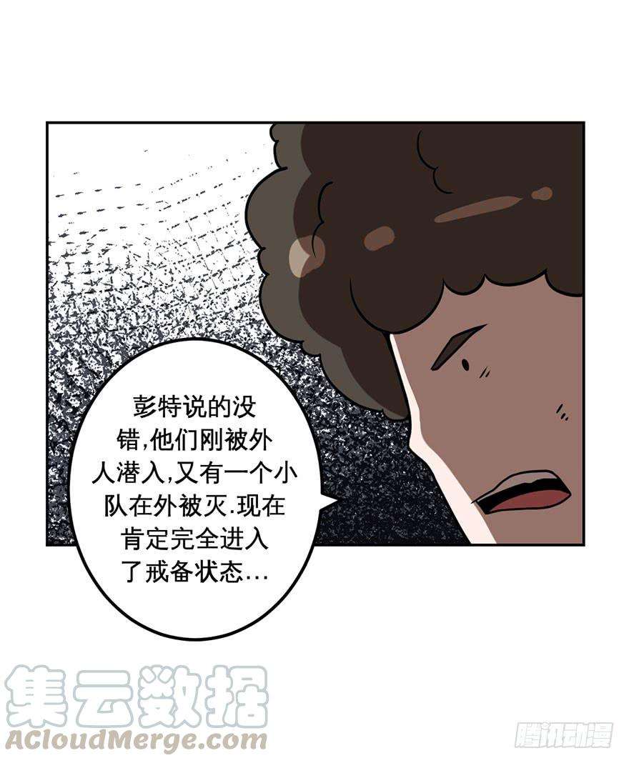 29.jpg