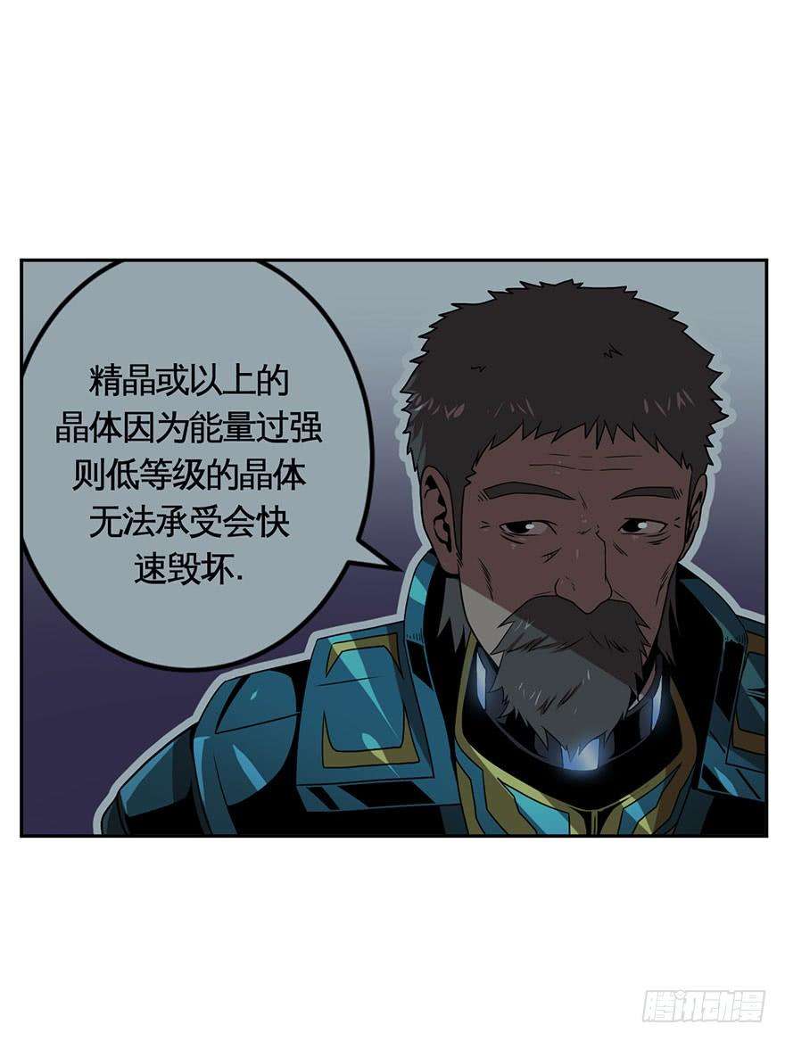 26.jpg