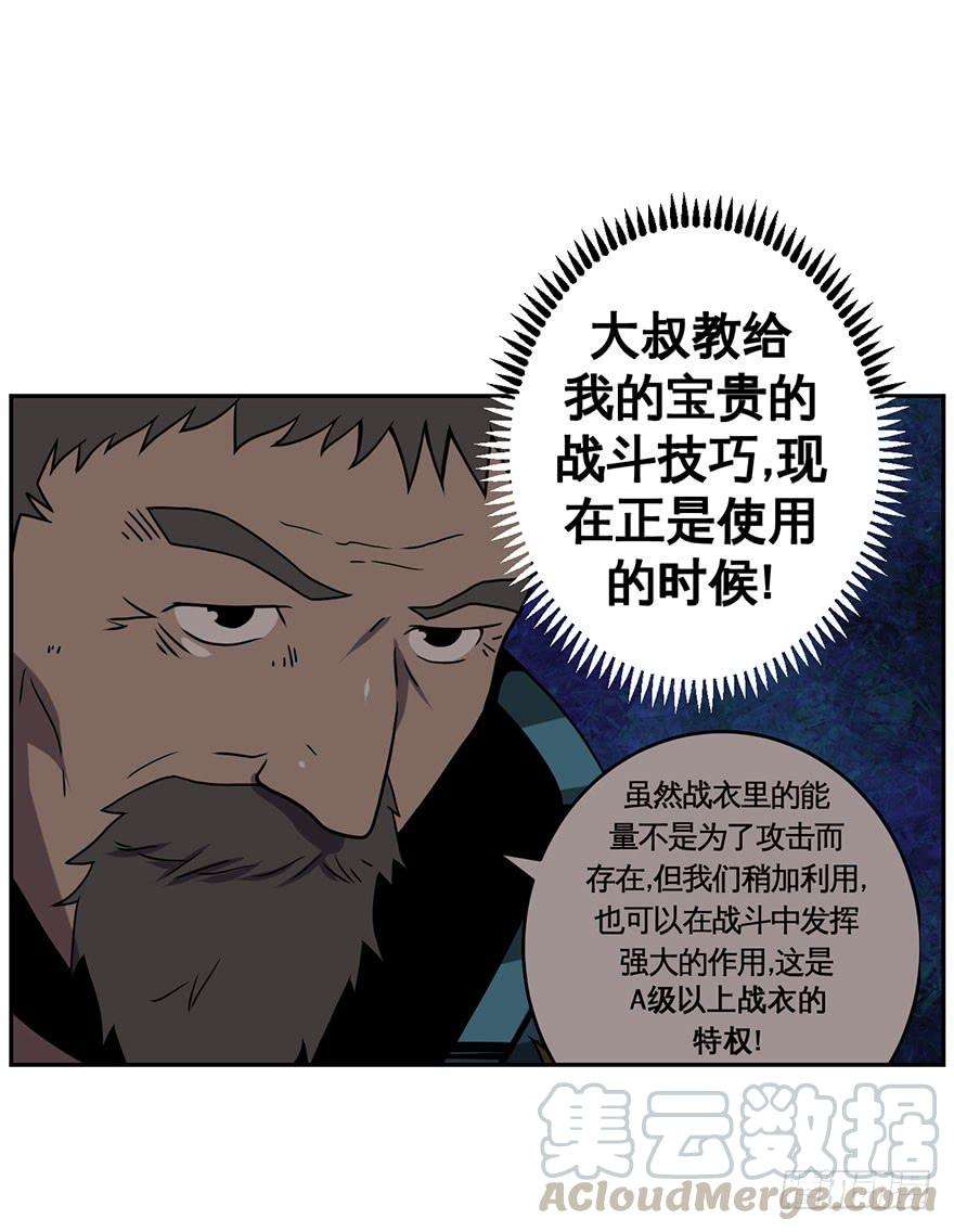 29.jpg