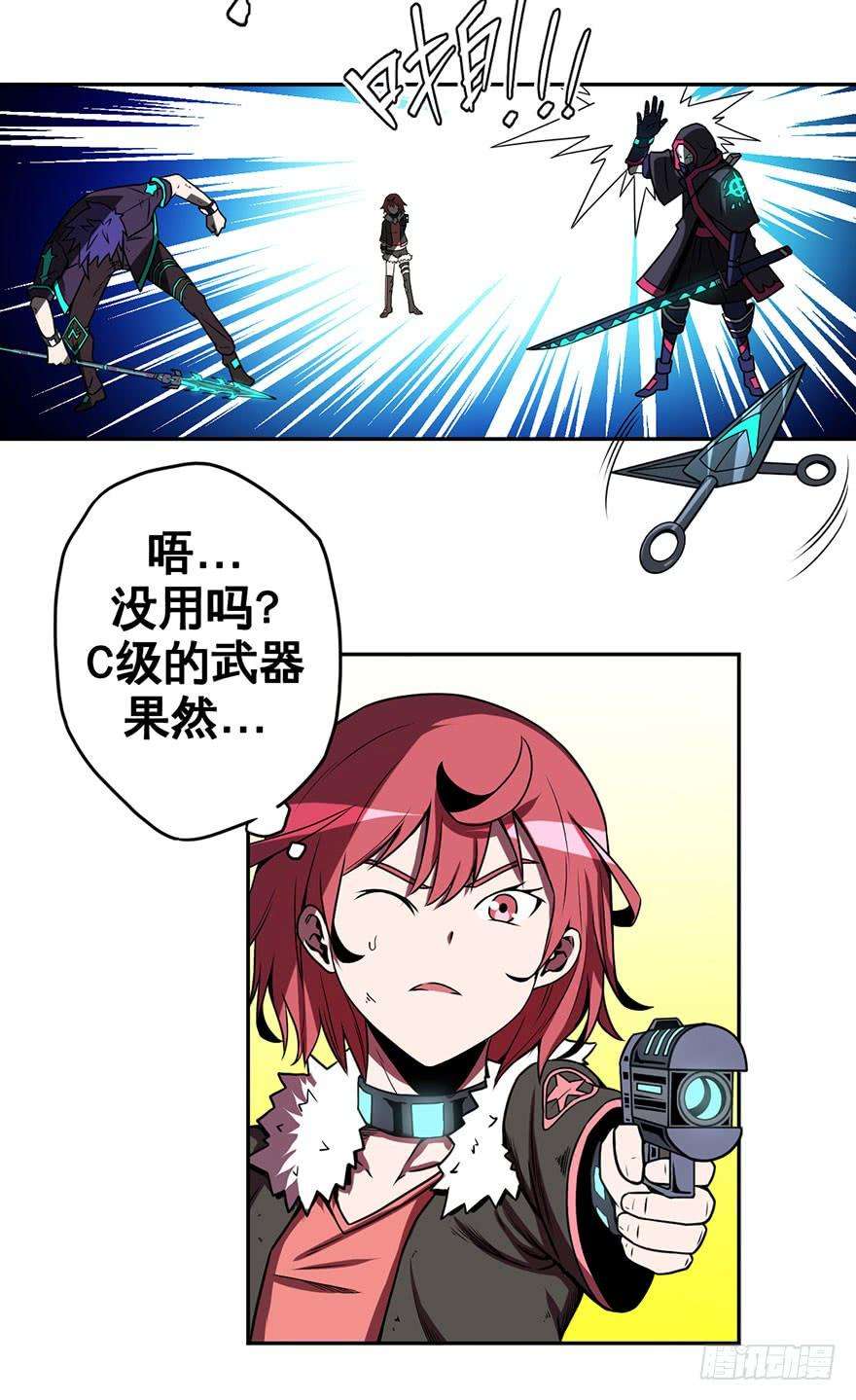 16.jpg