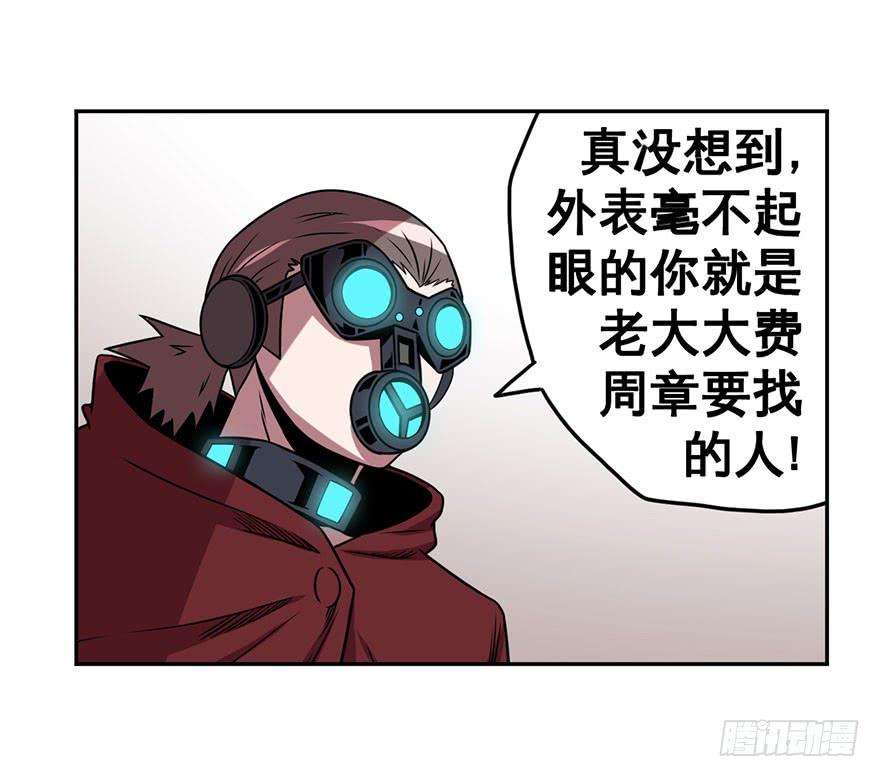 28.jpg