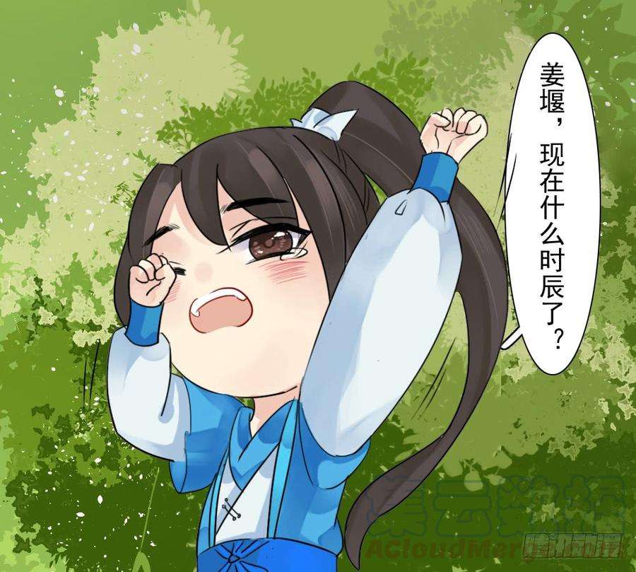 97.jpg