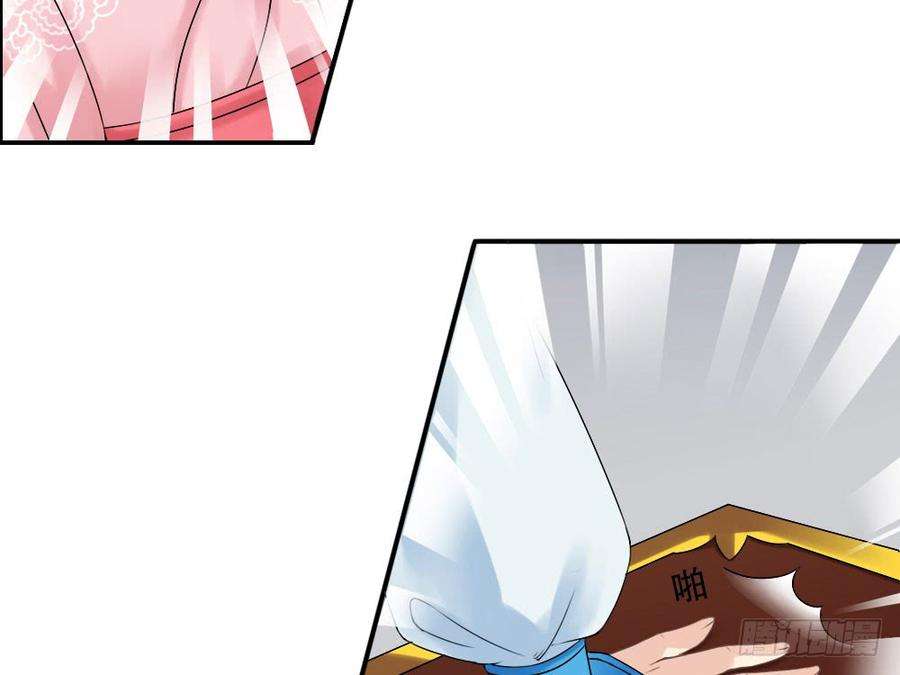 76.jpg