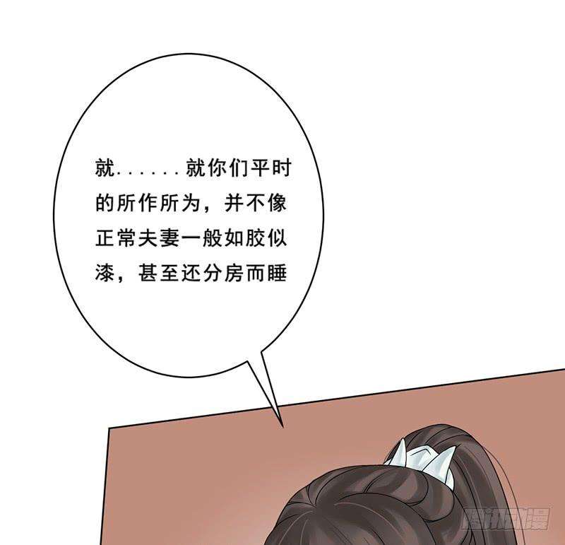 79.jpg