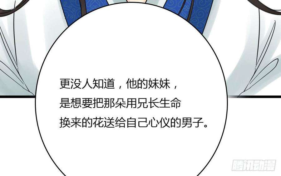 168.jpg