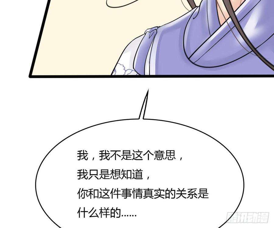 119.jpg