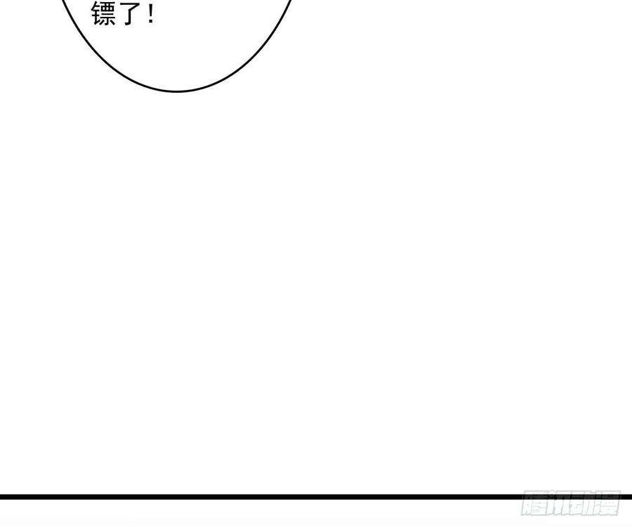 84.jpg