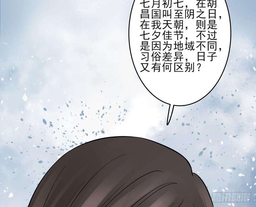 136.jpg