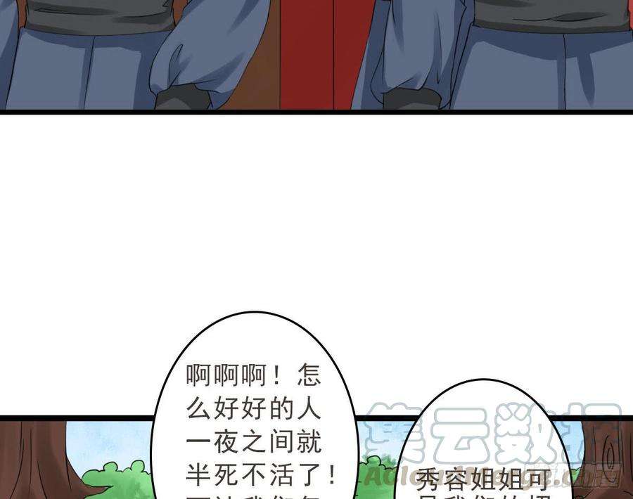 169.jpg