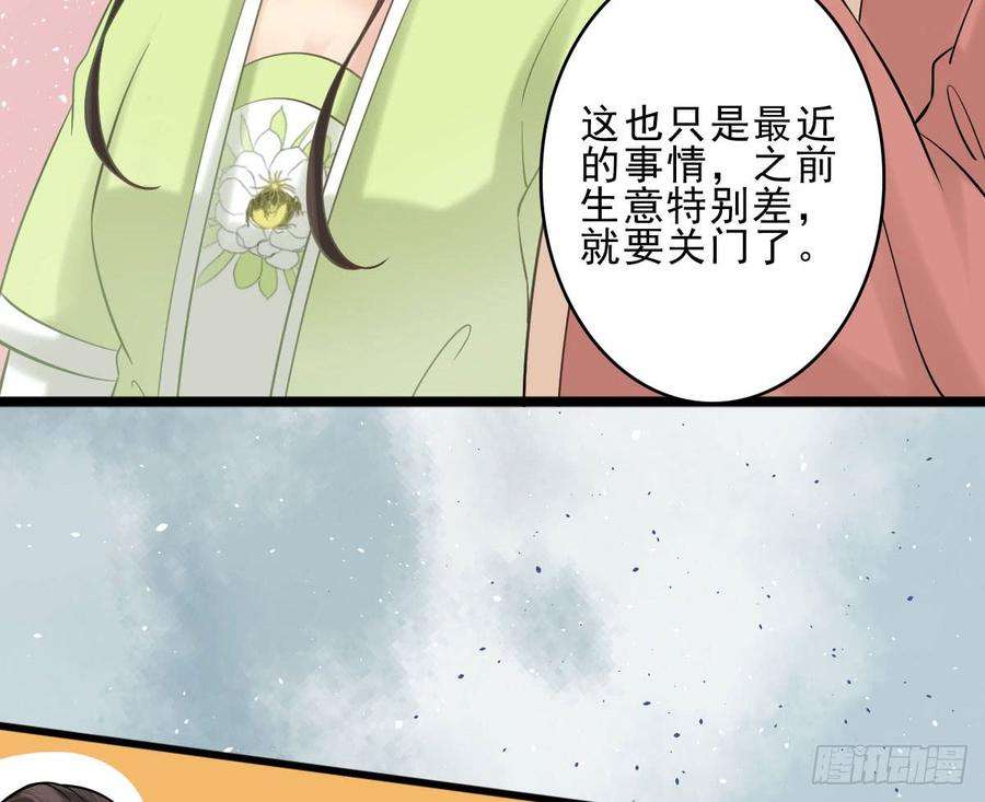 50.jpg