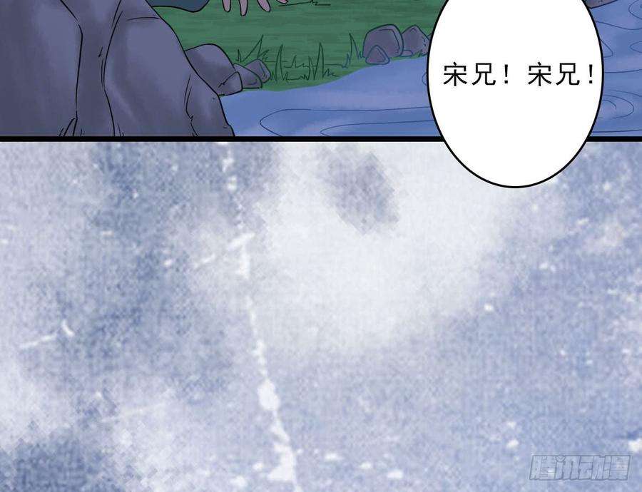 94.jpg