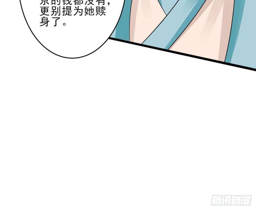 103.jpg