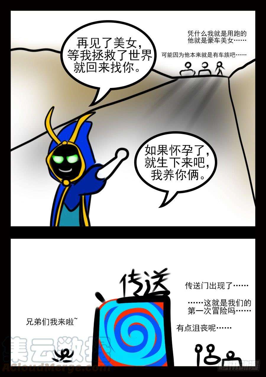 9.jpg