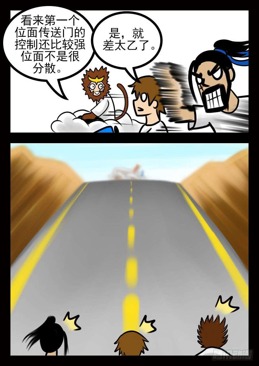 7.jpg